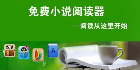 火狐体育登陆网址